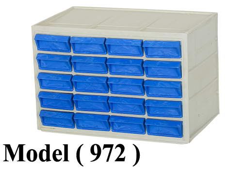 وحدات تخزين D (مو 972) $ @ £ وحدة ادراج افقية 20 درج طراز (220) ازرق (W=32.5,D=20,H=22.5CM)