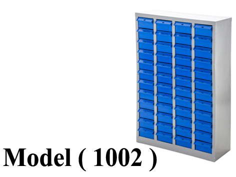 وحدات تخزين (NO) F (مو 1002) (( وحدة 48 درج ازرق (W=60,D=22,H=94CM)