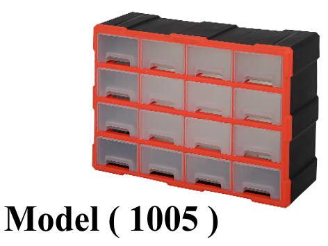 وحدات تخزين (NO) D (مو 1005) وحدة 16 درج (W=52,D=16,H=17.5CM) ( SG009)