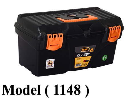 308 Storage Box 1148