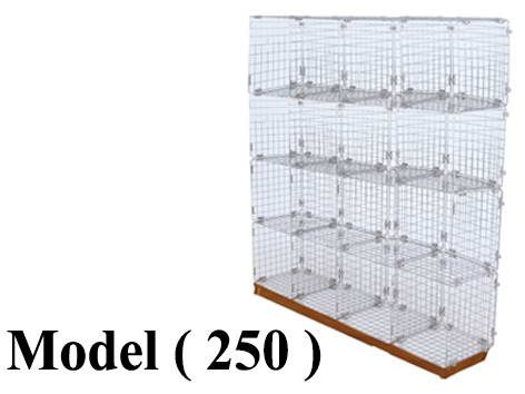 كونكتور مكون C (مو 250)ريون شبك EZ واحد وجه بقاعده خشب 16 عين  (شبك 40*40سم) (W=170,D=45,H=180CM)