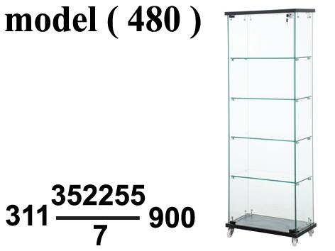 ريونات مكون B (مو 480) فاترينة رفيعة قاعدة مسطحة بالعجل توب مسطح احمر (W=55,D=27.5,H=150CM)