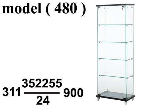 ريونات مكون B (مو 480) فاترينة رفيعة قاعدة مسطحة بالعجل توب مسطح فضي (W=55,D=27.5,H=150CM)