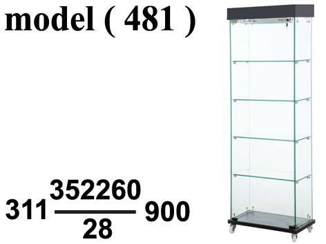 311 Glass Displays & Vetrines 481