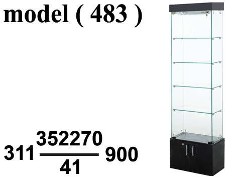 ريونات مكون B (مو 483)  فاترينة رفيعة قاعدة 2 ضلفة توب واحد سبوت زان (W=55,D=27.5,H=195CM)