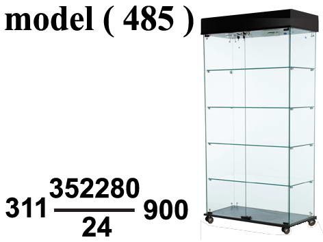 ريونات مكون B (مو 485) فاترينة كبيرة قاعدة مسطحة بالعجل توب 3 سبوت فضى  (W=80,D=40,H=173.5CM)
