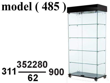 311 Glass Displays & Vetrines 352280