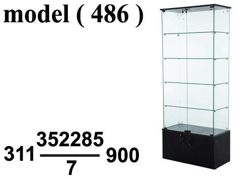 ريونات مكون B (مو 486)  فاترينة كبيرة قاعدة 2 ضلفة توب مسطح احمر (W=80,D=40,H=194CM)