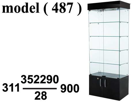 ريونات مكون B (مو 487)  فاترينة كبيرة قاعدة 2 ضلفة توب 3 سبوت أزرق (W=80,D=40,H=205CM)