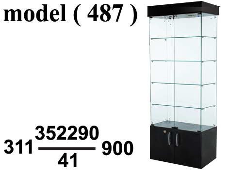 ريونات مكون B (مو 487)  فاترينة كبيرة قاعدة 2 ضلفة توب 3 سبوت زان (W=80,D=40,H=205CM)