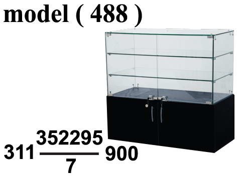 ريونات مكون B (مو488) فاترينة قصيرة قاعدة 2 ضلفة توب سيكوريت احمر  (W=100,D=50,H=96CM)
