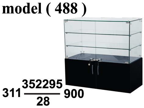 ريونات مكون B (مو488) فاترينة قصيرة قاعدة 2 ضلفة توب سيكوريت ازرق  (W=100,D=50,H=96CM)