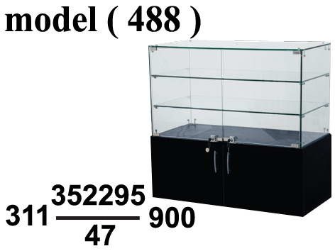ريونات مكون B (مو488) فاترينة قصيرة قاعدة 2 ضلفة توب سيكوريت شيري  (W=100,D=50,H=96CM)