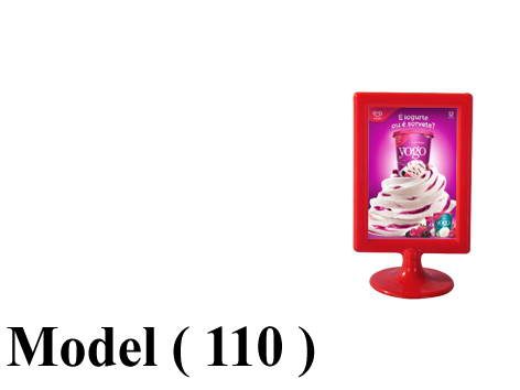يفط اسعار (NO) D (مو 110) يافطة اسعار  راسى بالقاعدة وغلاف بلاستيك احمر (W=10,H=20CM) A6