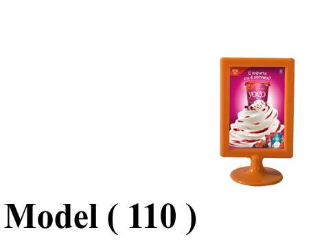 يفط اسعار NO) D) (مو 110) يافطة اسعار  راسى بالقاعدة وغلاف بلاستيك برتقالى (W=10,H=20CM) A6