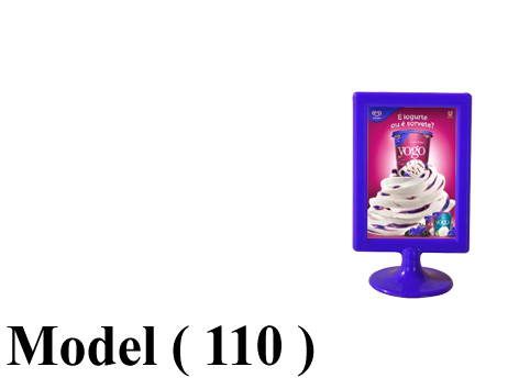 يفط اسعار NO) D) (مو 110) يافطة اسعار  راسى بالقاعدة وغلاف بلاستيك ازرق (W=10,H=20CM) A6
