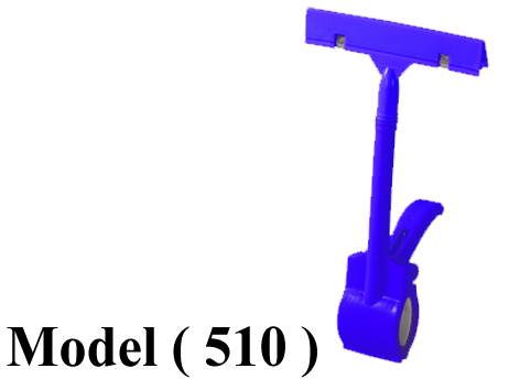 كليبسات اسعار B (مو 510) كلبس اسعار يد ازرق (H=18CM)