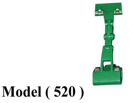 كليبسات اسعار B (مو 520) كلبس اسعار مفصلى اخضر (H=18CM)
