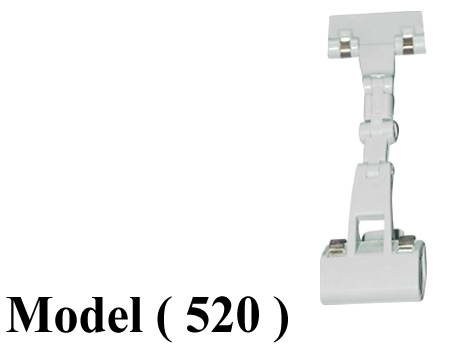 كليبسات اسعار B (مو 520)  كلبس اسعار مفصلى ابيض (H=18CM)