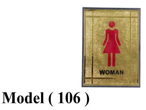 318 Paper Signs 106