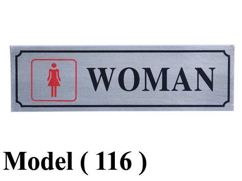 318 Paper Signs 116