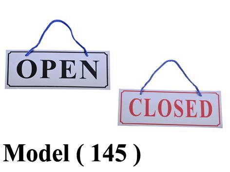 يفط ارشادية B (مو 145) يافطة CLOSED-OPEN افقى