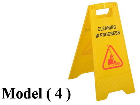 حواجز تحذيرية D (مو 4) حاجز مثلث (Cleaning in progress) اصفر (W=31.5,D=28.5,H=64CM)