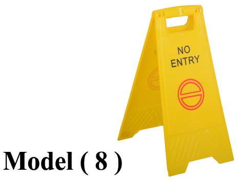 حواجز تحذيرية D (مو 8) # حاجز مثلث ( NO Entry ) اصفر (W=31.5,D=28.5,H=64CM)