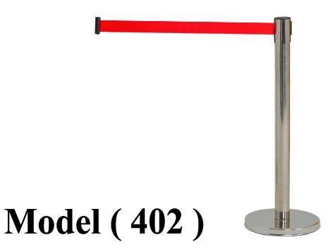 حواجز معدنية B (مو 402) عمود تشريفة شريط احمر 180 سم نيكل كروم (H=98,DIA=32CM)