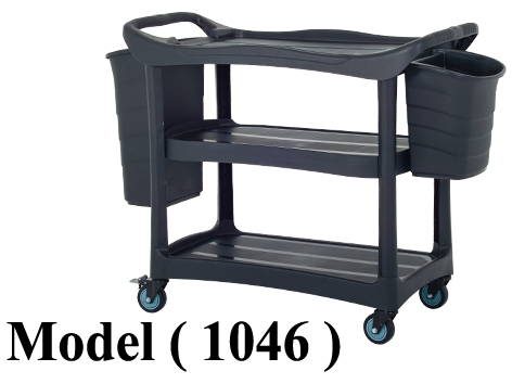 تروليات مطاعم D (مو 1046) ترولى خدمة 3 رف + 2 باسكت اسود (W=111.5,D=52.5,H=94CM)