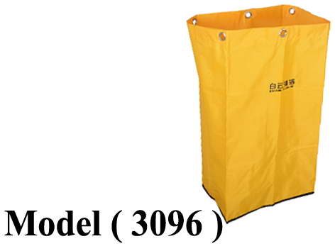 اكياس نظافة C (مو 3096) كيس عربة نظافة اصفر ( خاصة بموديل 3001 ) (W=35,D=25,H=77CM)