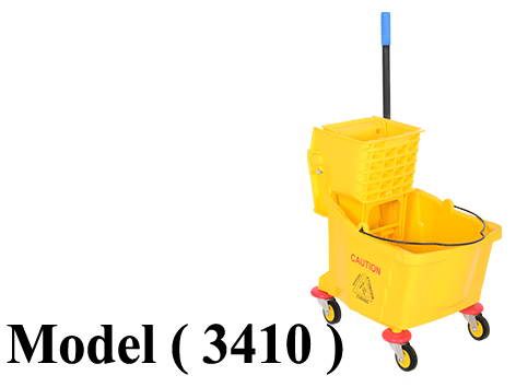 جرادل بالعصارة (NO) D (مو 3410) $ @ جردل نظافة واحد باسكت بالعصارة اصفر 36 لتر (W=49,D=50,H=90 CM)