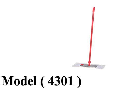شرشوبات C (مو 4301) موب ميكروفايبر 40 سم يد معدن 150 سم