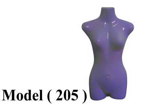 400 Mannequins 205