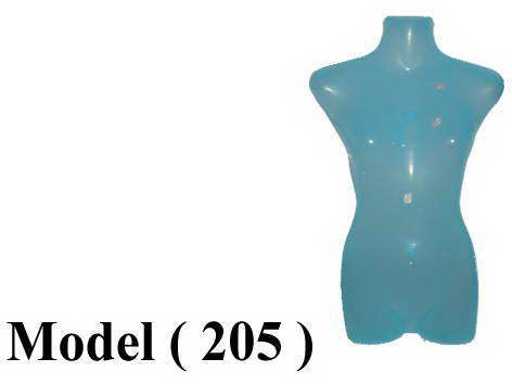 400 Mannequins 205
