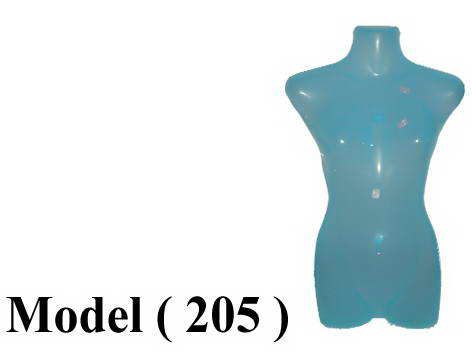 400 Mannequins 205
