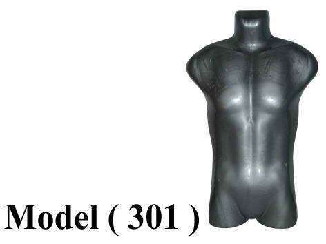 400 Mannequins 301
