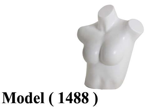 400 Mannequins 1485