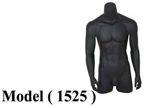 400 Mannequins 1525