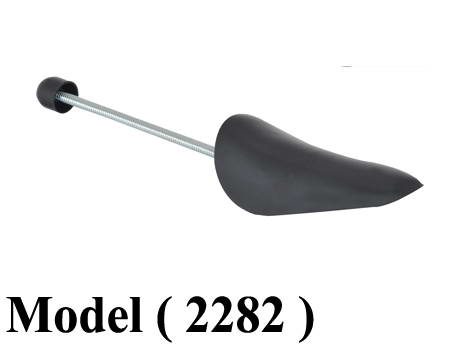 مانيكانات (NO) D (مو 2282) سوستة عرض حذاء معدنى اطفال اسود (W=34CM)