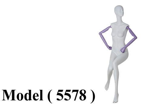 400 Mannequins
