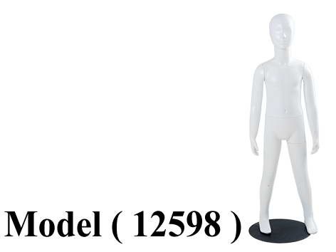 مانيكانات (NO) D (مو 12598) $ مانيكان اطفال فيبر اوفال يد فى الجنب رجل مفتوحة أبيض (H=120CM)