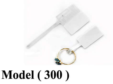 اجهزة انذار وسيكيورتى NO) F) (مو 300) سوفت ليبل مجوهرات صغير ابيض RF JEWERLY