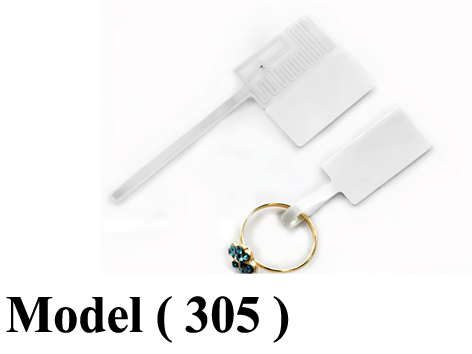 اجهزة انذار وسيكيورتى NO) F ) (مو 305) سوفت ليبل مجوهرات كبير ابيض RF JEWERLY