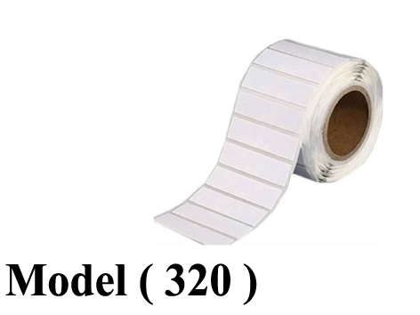 اجهزة انذار و سيكيورتى (NO) F (مو 320) سوفت ليبل ضد المعادن ابيض RFID SOFT LABELS