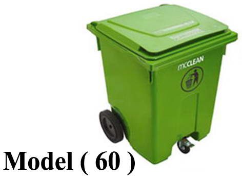 402 Bins 60