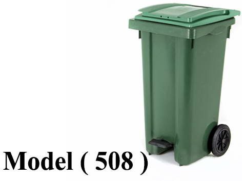402 Bins 411508