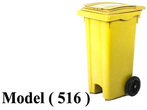 صناديق قمامة D (مو 516) صندوق قمامة لوكس اصفر 120 لتر (L=46,W=55,H=90CM) S