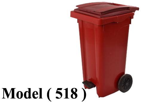 صناديق قمامة D (مو 518) $ صندوق قمامة لوكس بالدواسة احمر 120 لتر L=46,W=55,H=90CM) S