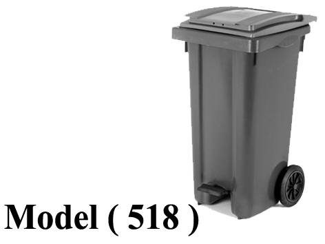 402 Bins 411518